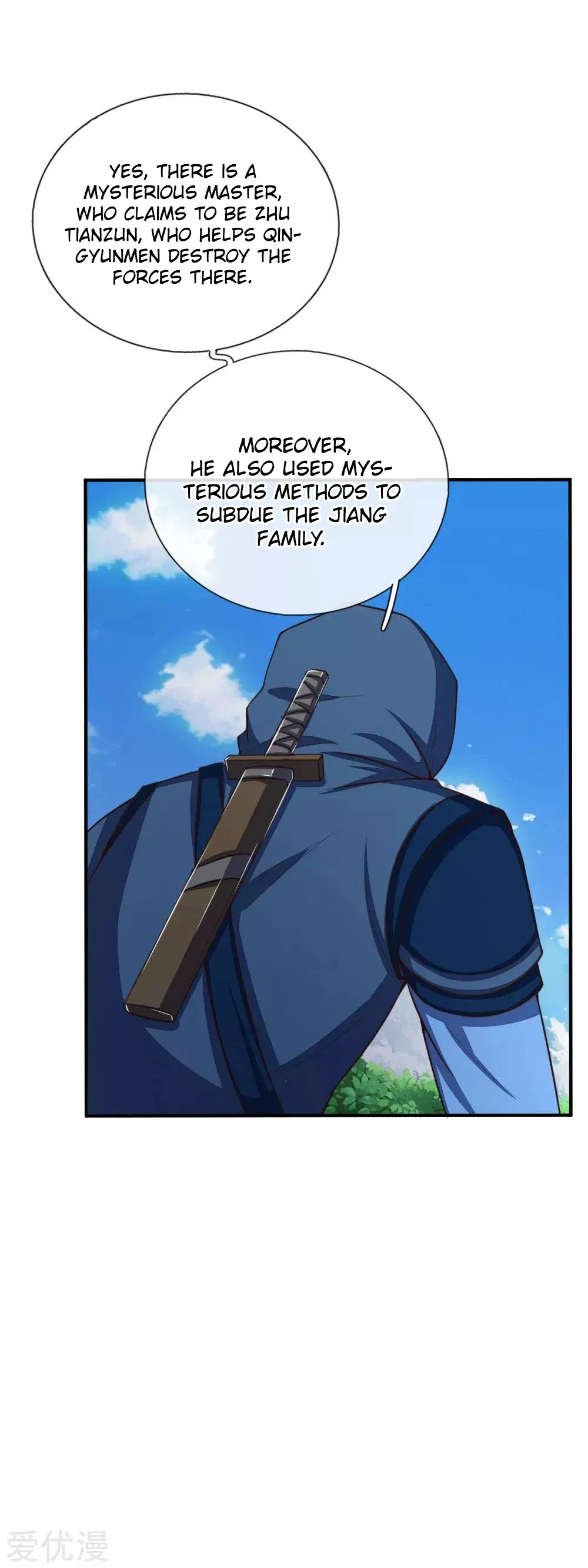 Shenwu Tianzun Chapter 87 – Page 5