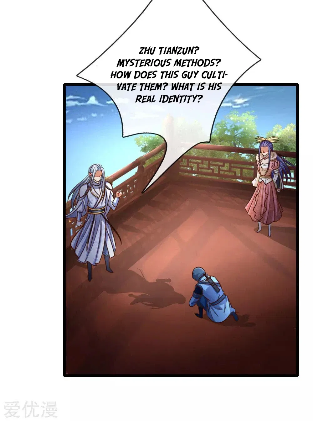 Shenwu Tianzun Chapter 87 – Page 6
