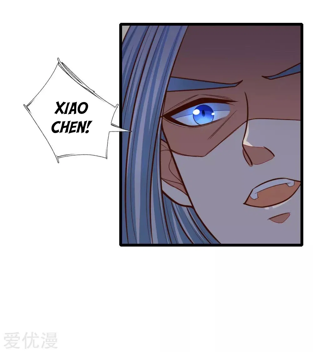 Shenwu Tianzun Chapter 87 – Page 11