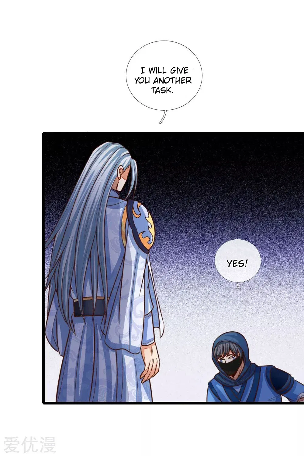 Shenwu Tianzun Chapter 87 – Page 15
