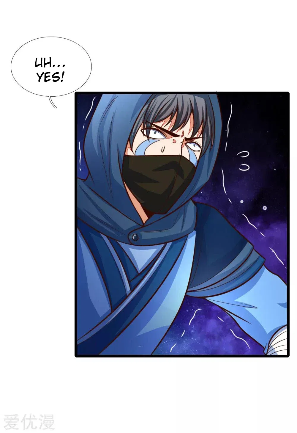 Shenwu Tianzun Chapter 87 – Page 17