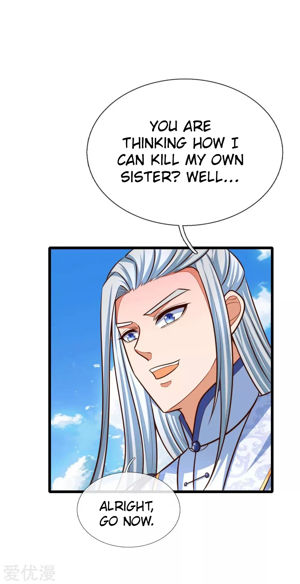 Shenwu Tianzun Chapter 87 – Page 19