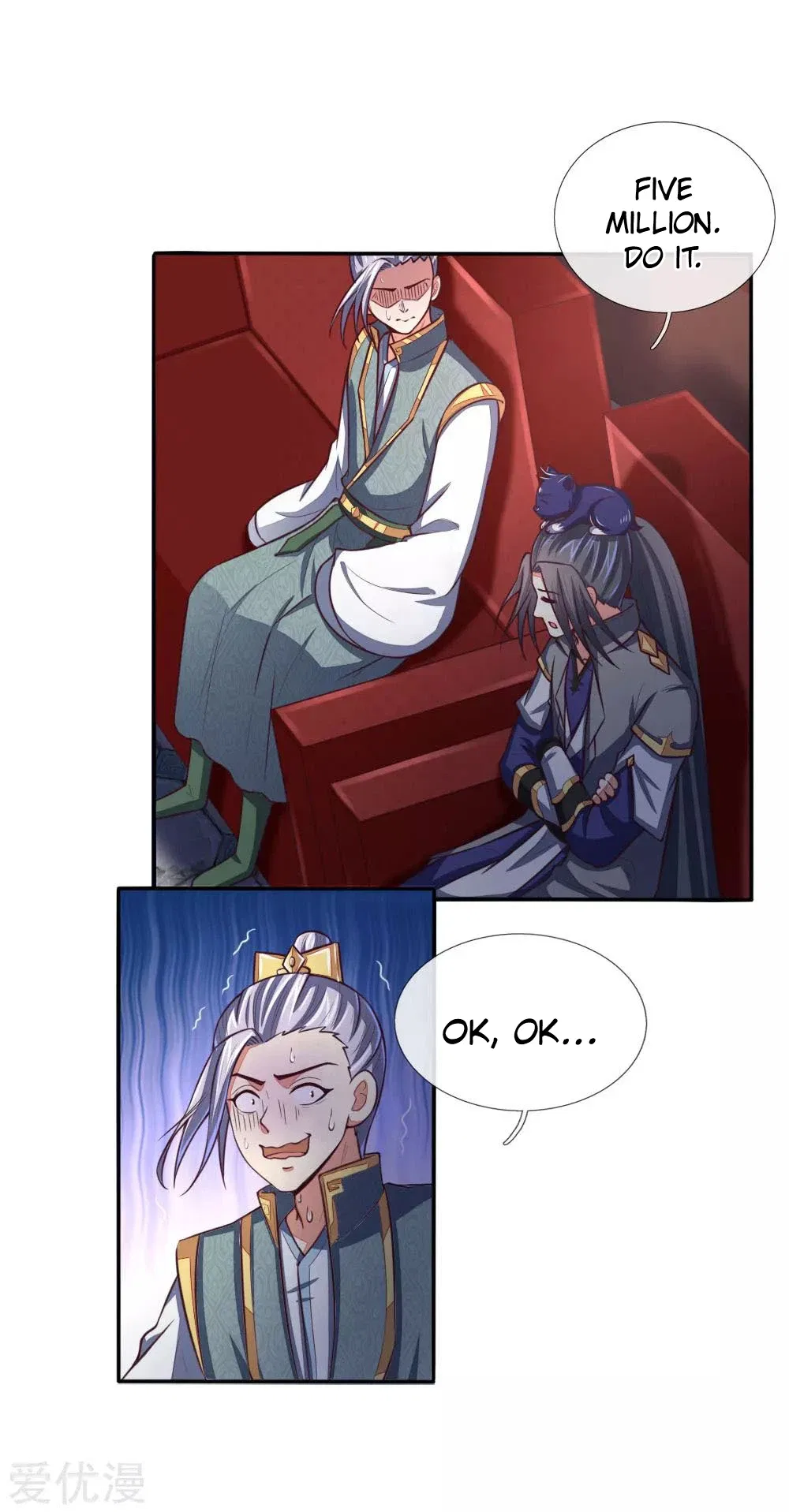 Shenwu Tianzun Chapter 86 – Page 2