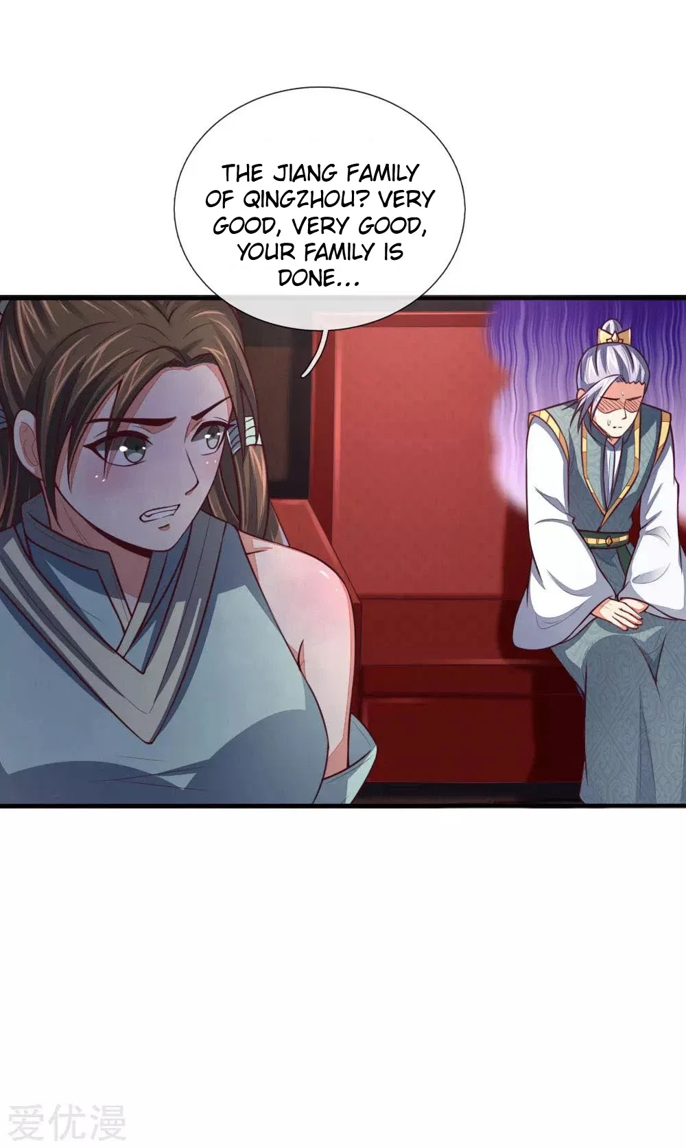 Shenwu Tianzun Chapter 86 – Page 12