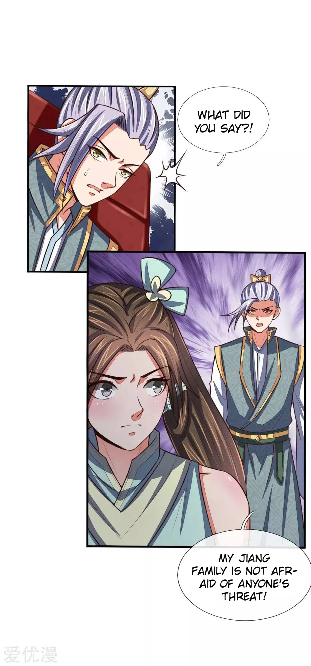 Shenwu Tianzun Chapter 86 – Page 13