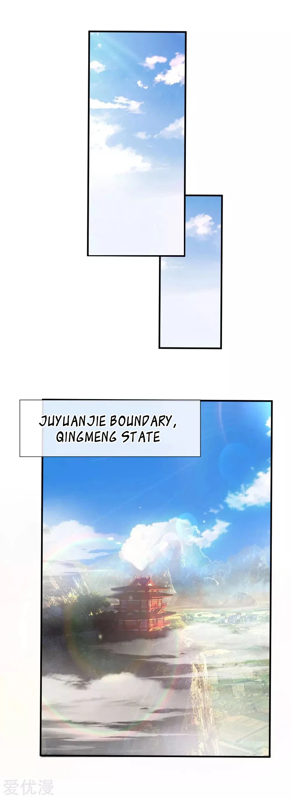 Shenwu Tianzun Chapter 86 – Page 15