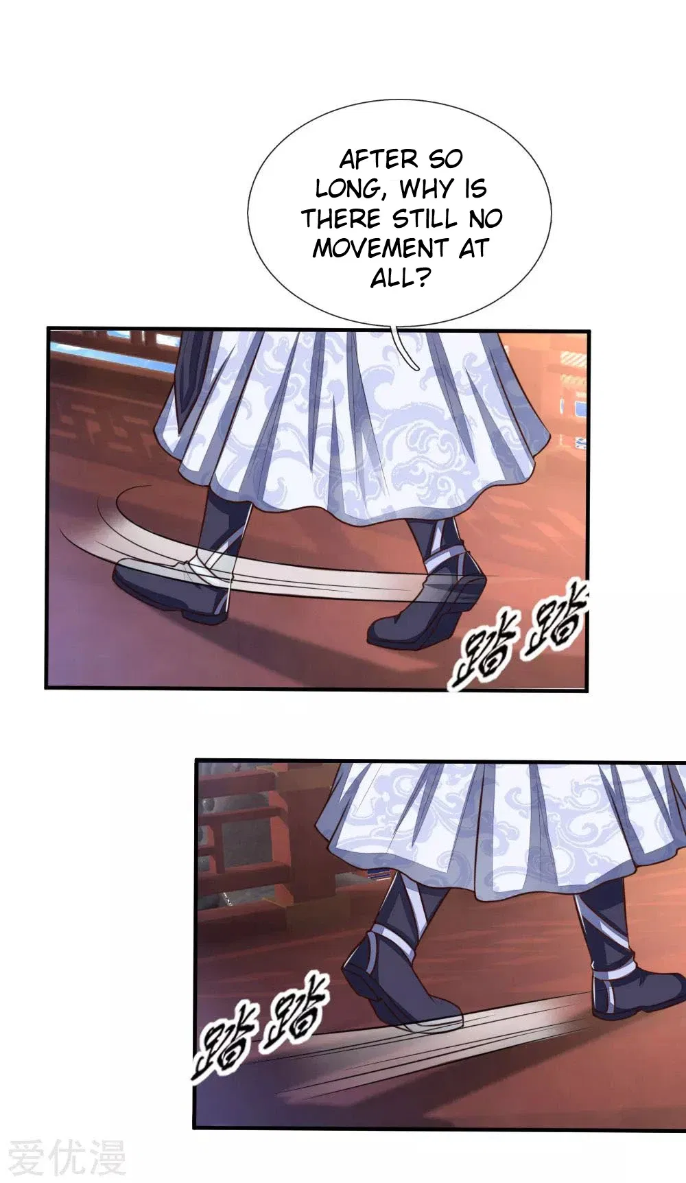 Shenwu Tianzun Chapter 86 – Page 16