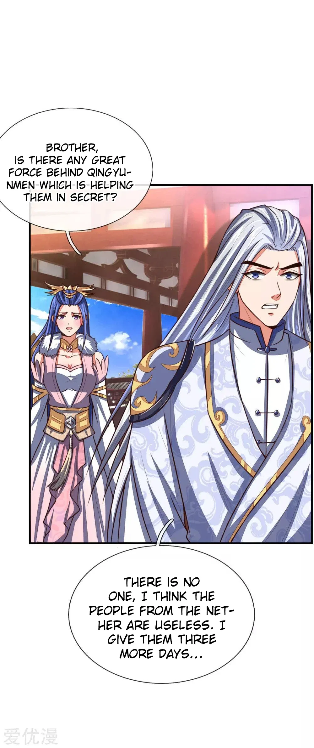 Shenwu Tianzun Chapter 86 – Page 18