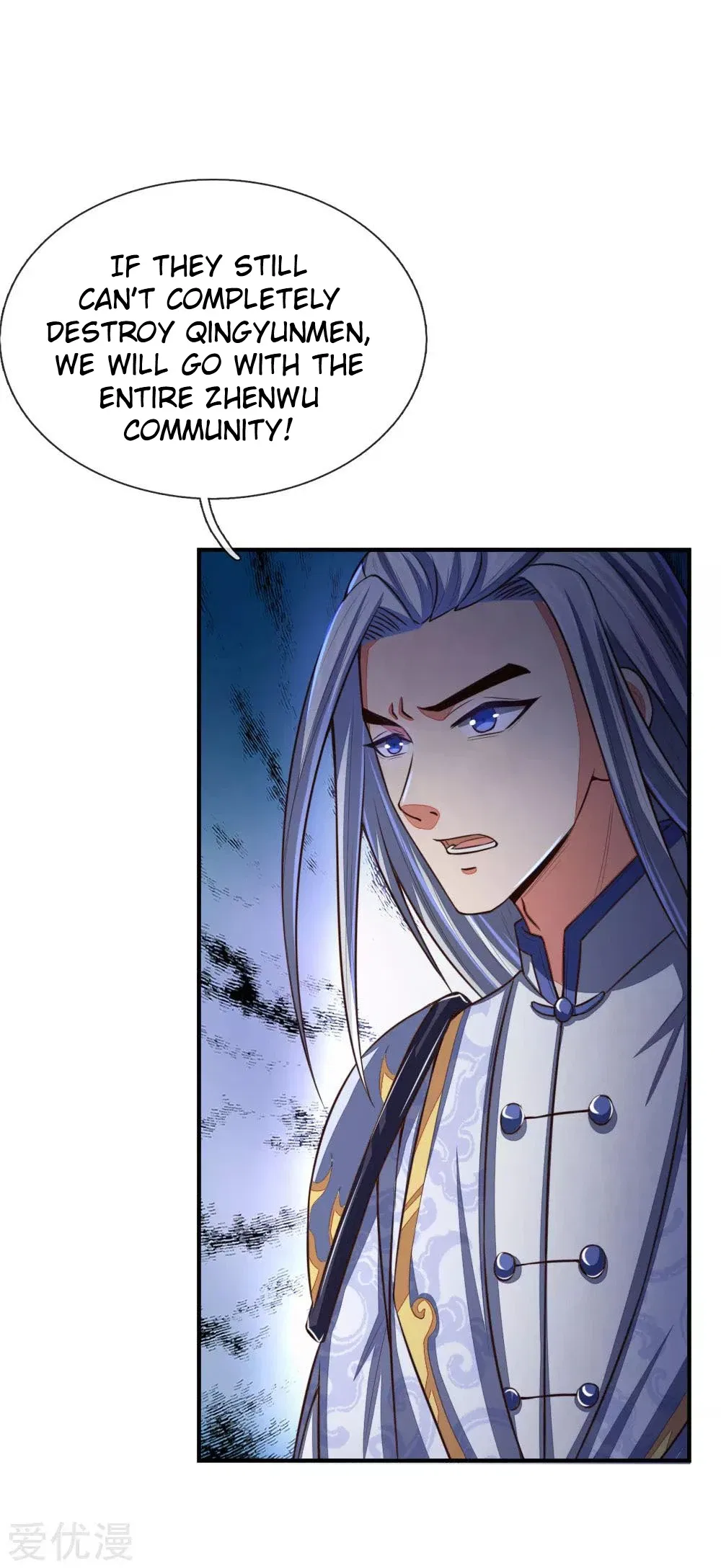 Shenwu Tianzun Chapter 86 – Page 19