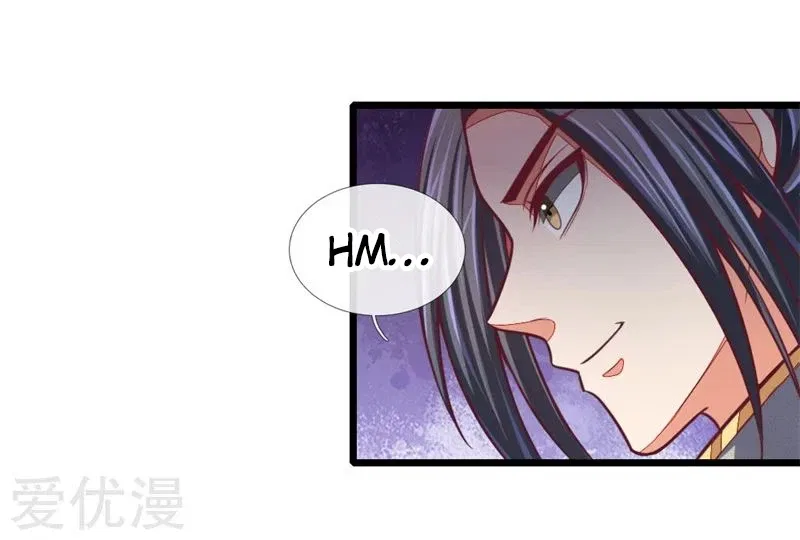 Shenwu Tianzun Chapter 85 – Page 10