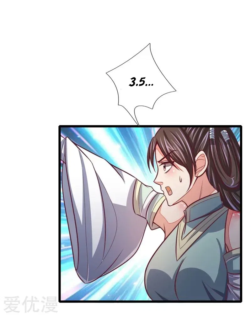 Shenwu Tianzun Chapter 85 – Page 18