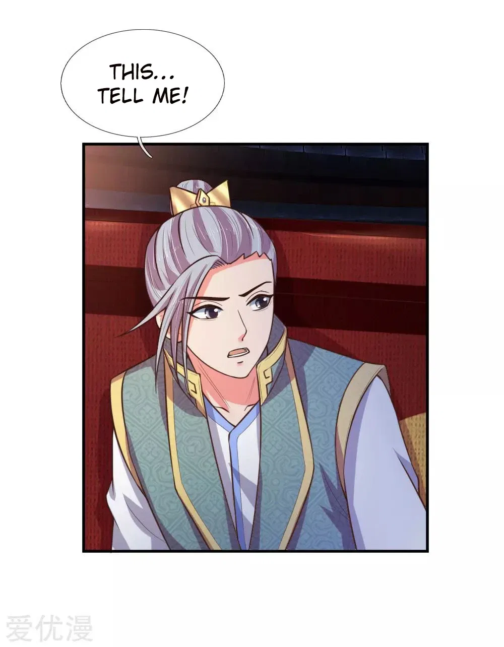 Shenwu Tianzun Chapter 84 – Page 4