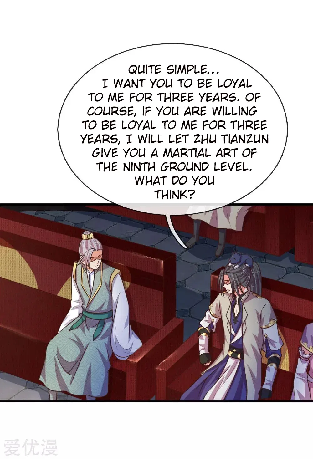Shenwu Tianzun Chapter 84 – Page 5