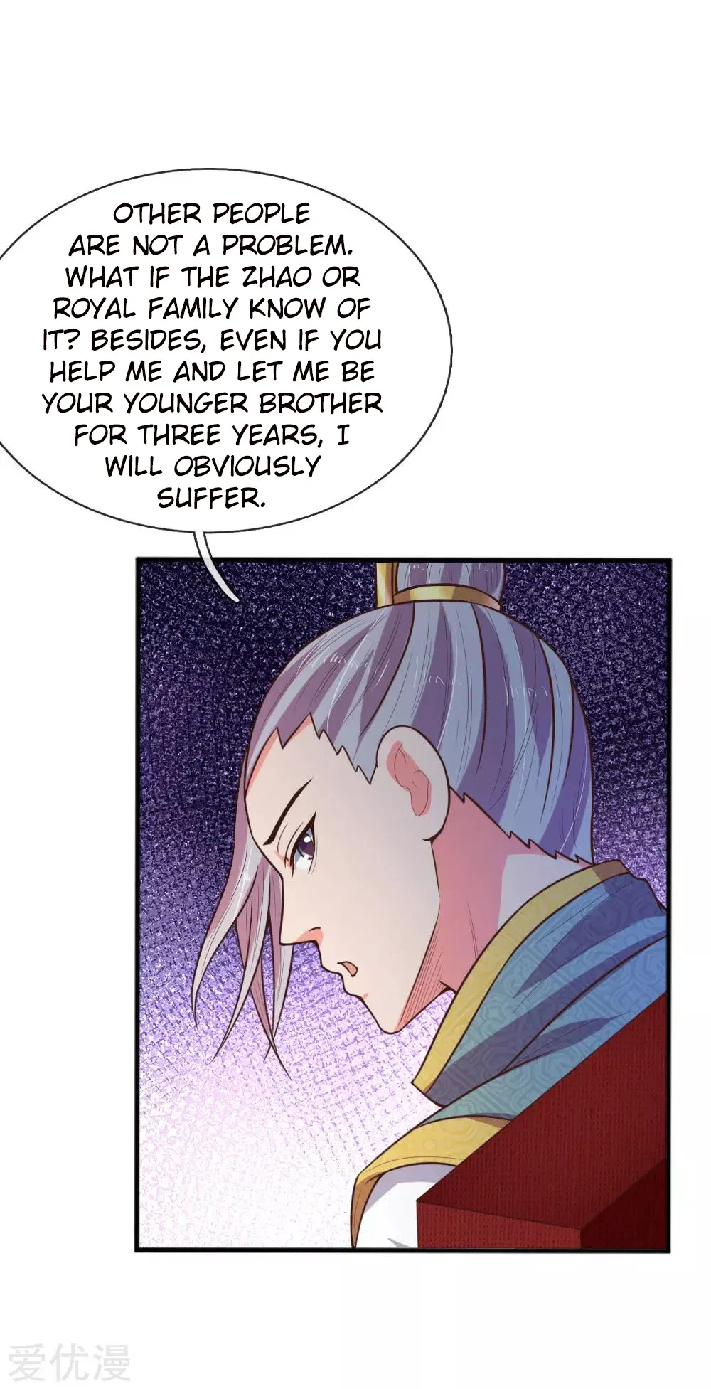 Shenwu Tianzun Chapter 84 – Page 8