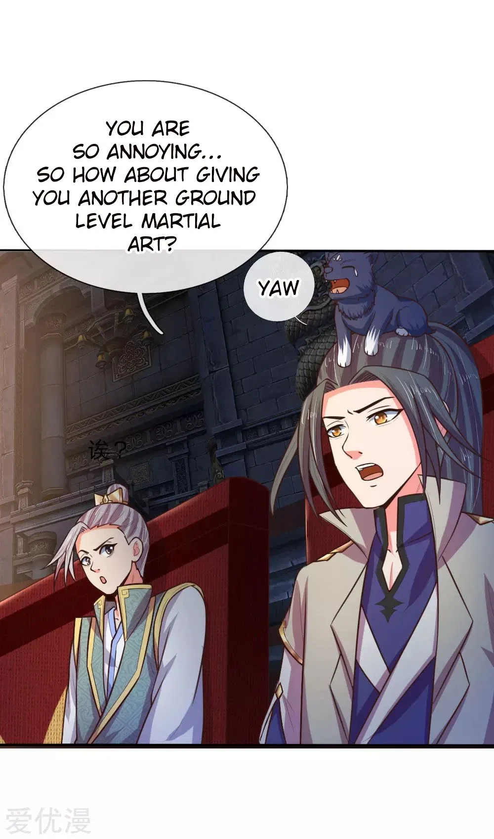 Shenwu Tianzun Chapter 84 – Page 9