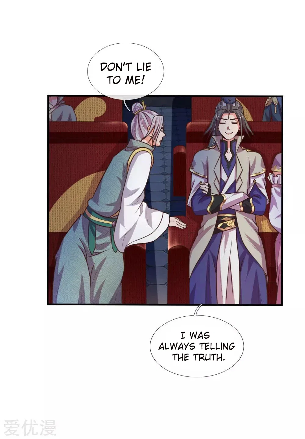 Shenwu Tianzun Chapter 84 – Page 10