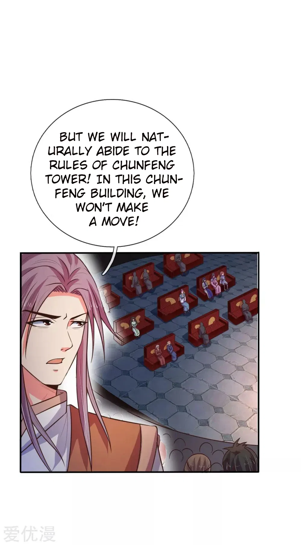 Shenwu Tianzun Chapter 84 – Page 13