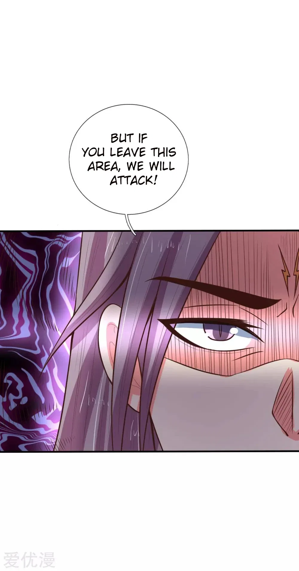 Shenwu Tianzun Chapter 84 – Page 14