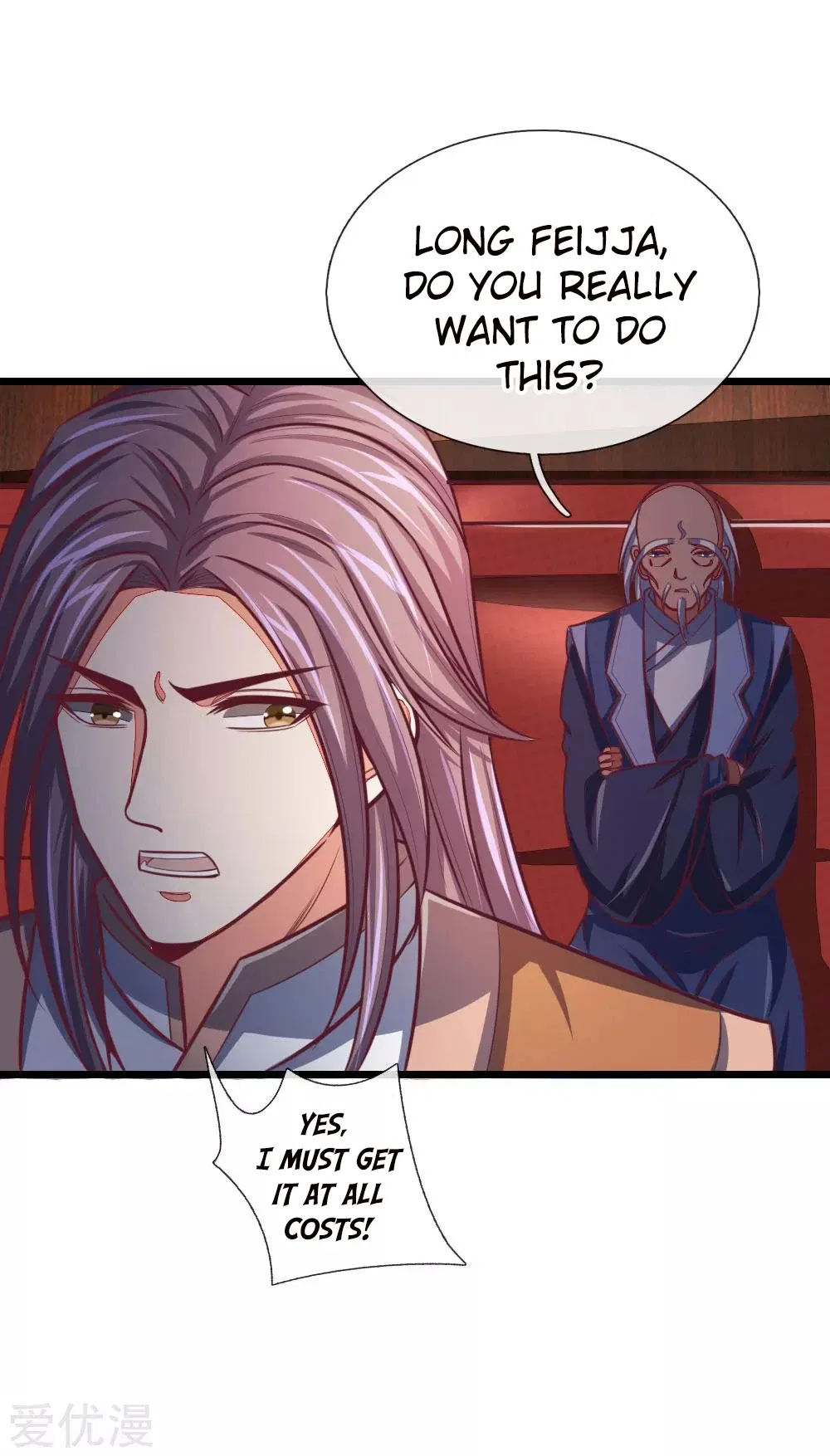 Shenwu Tianzun Chapter 84 – Page 15