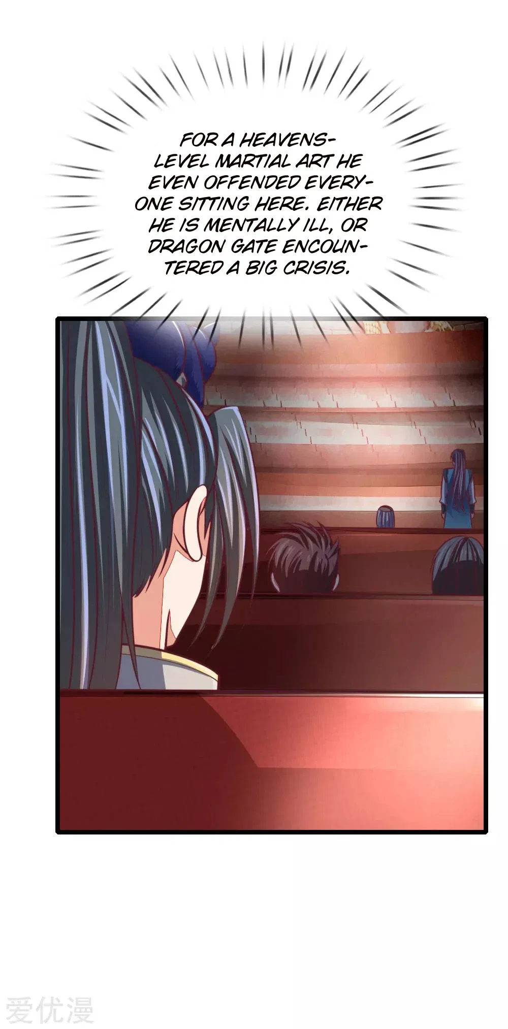 Shenwu Tianzun Chapter 84 – Page 16