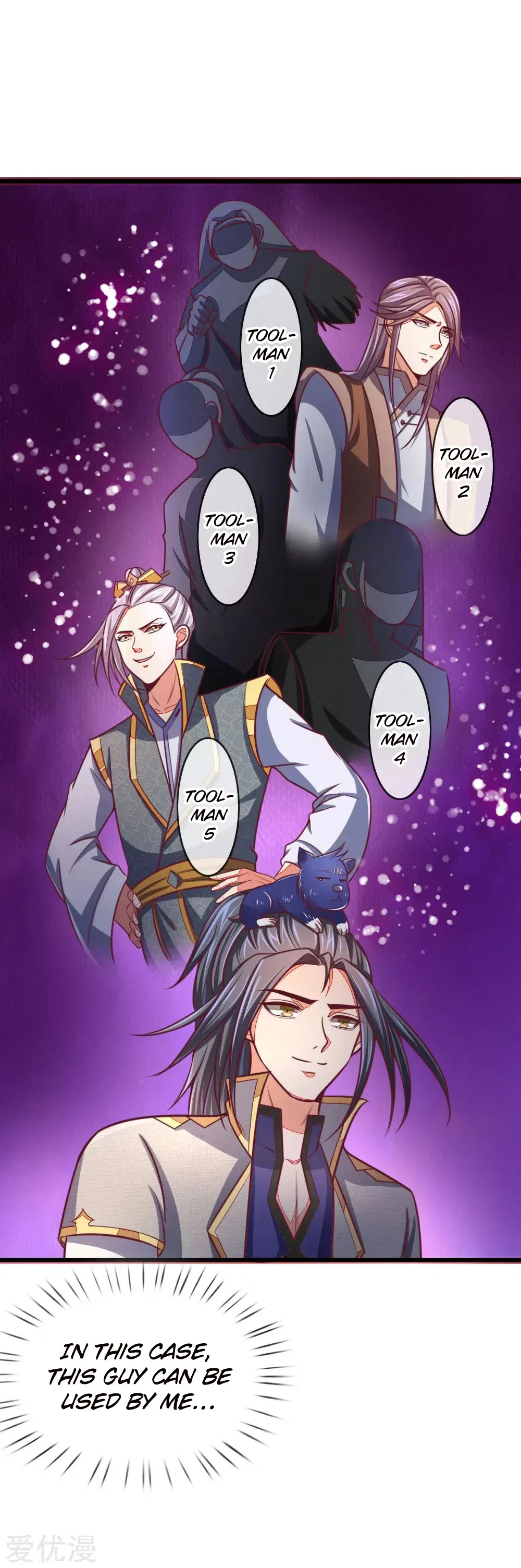 Shenwu Tianzun Chapter 84 – Page 17