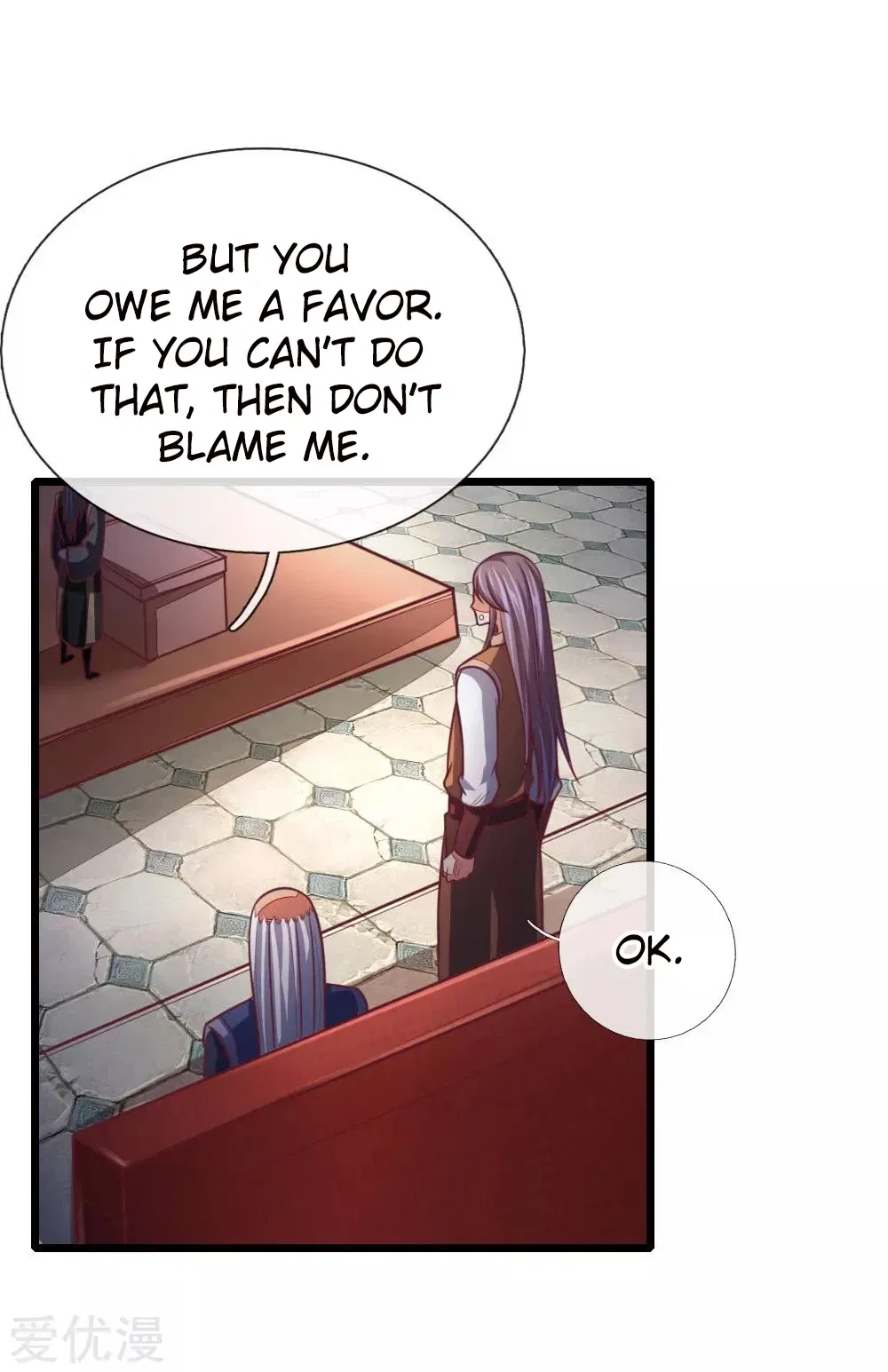 Shenwu Tianzun Chapter 84 – Page 19