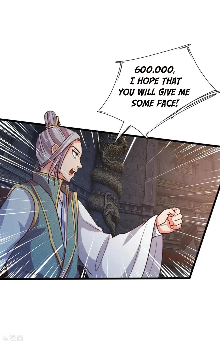 Shenwu Tianzun Chapter 83 – Page 7