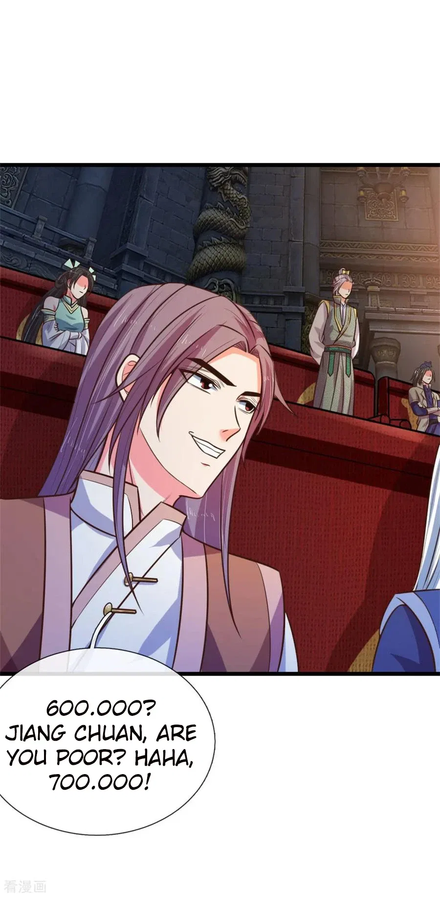 Shenwu Tianzun Chapter 83 – Page 8