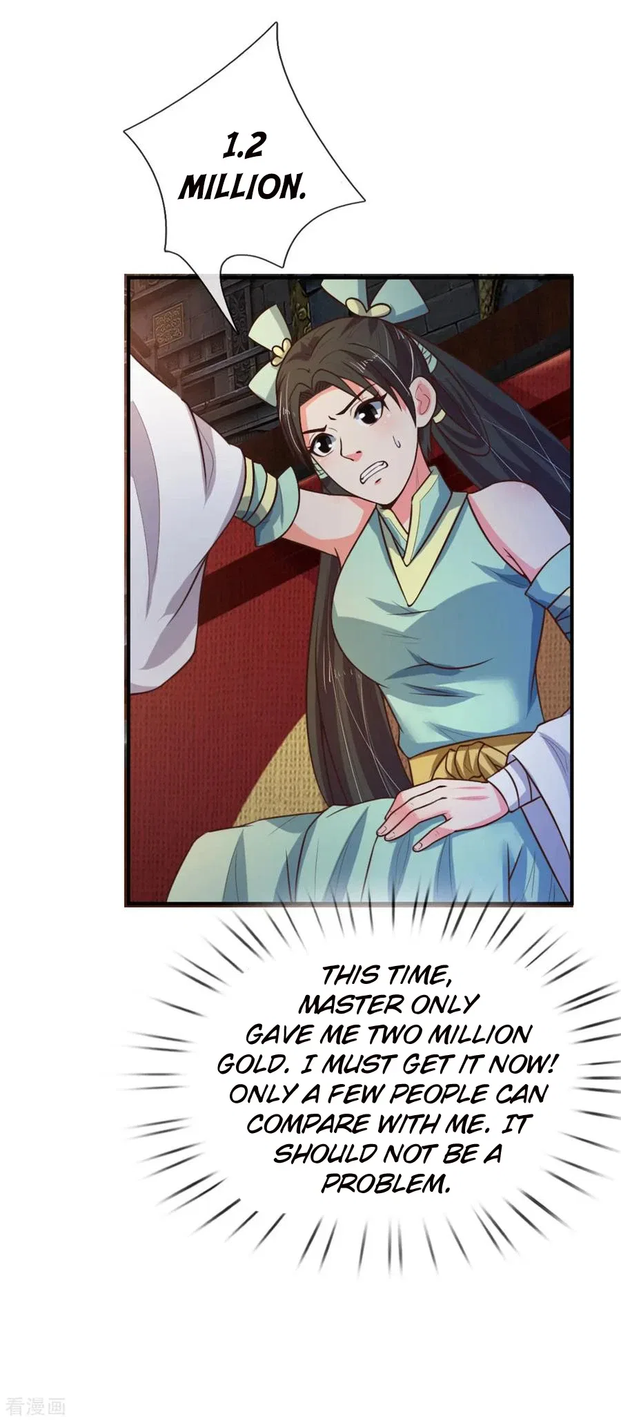 Shenwu Tianzun Chapter 83 – Page 12