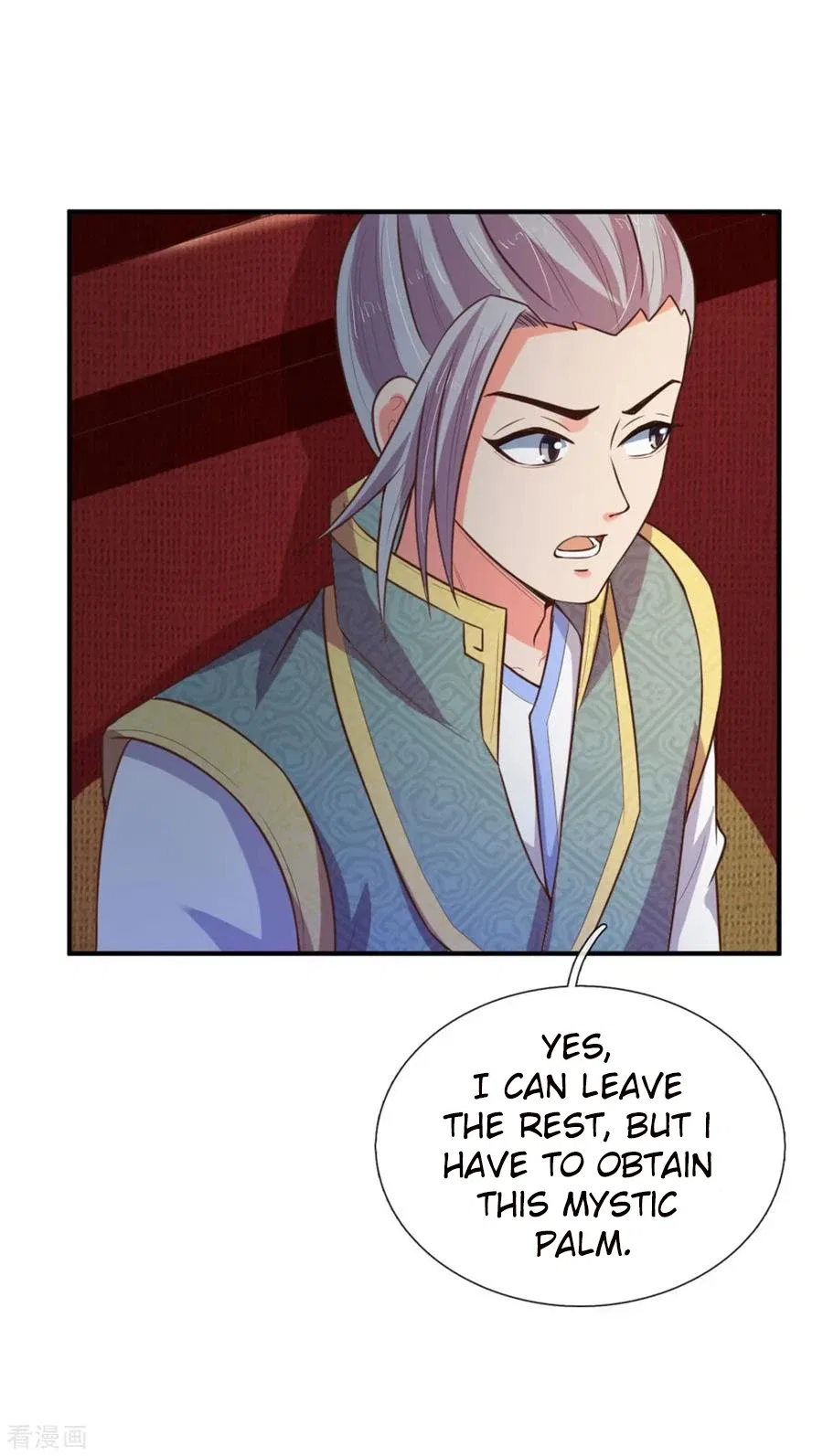 Shenwu Tianzun Chapter 83 – Page 15