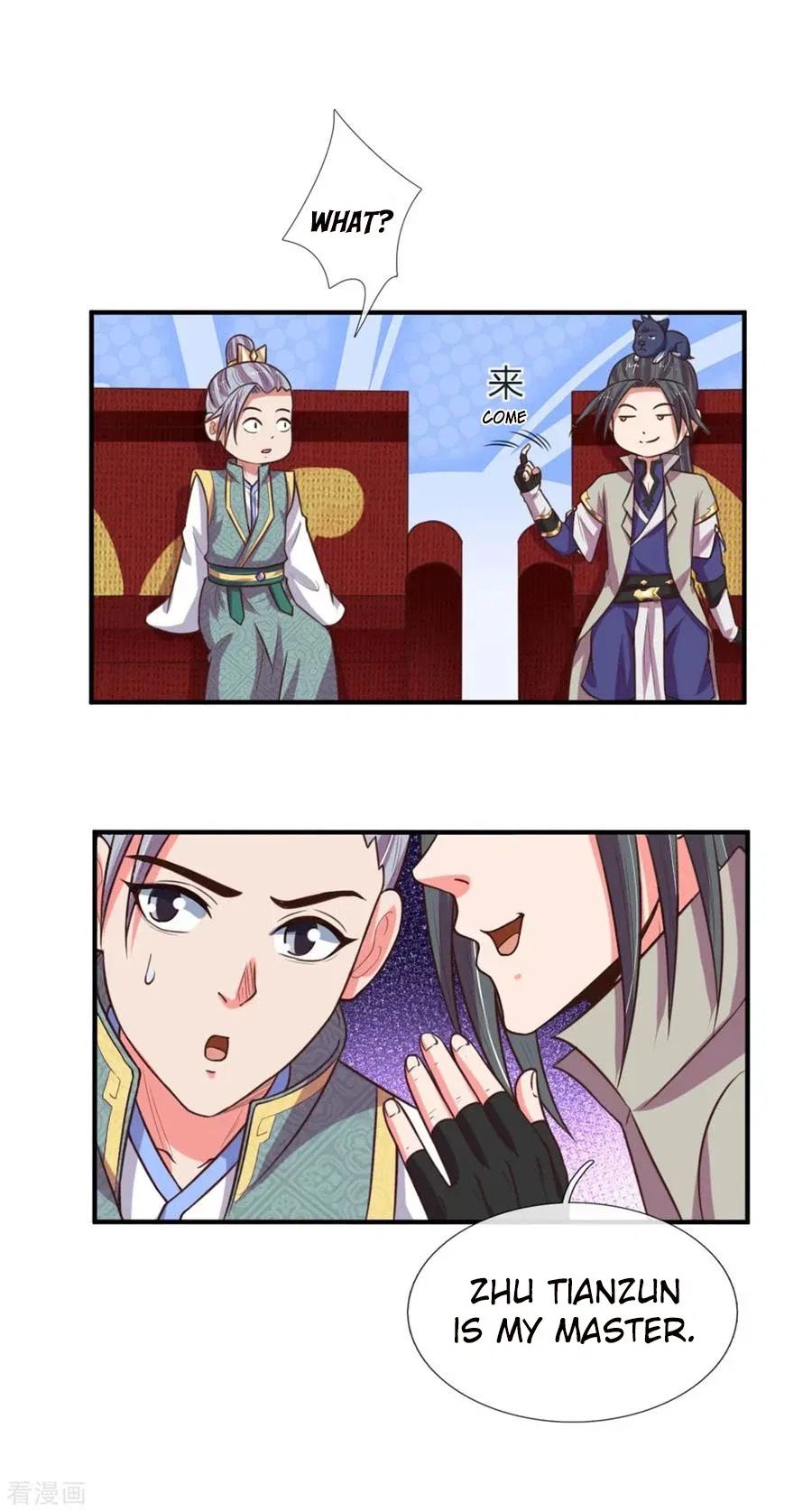 Shenwu Tianzun Chapter 83 – Page 18