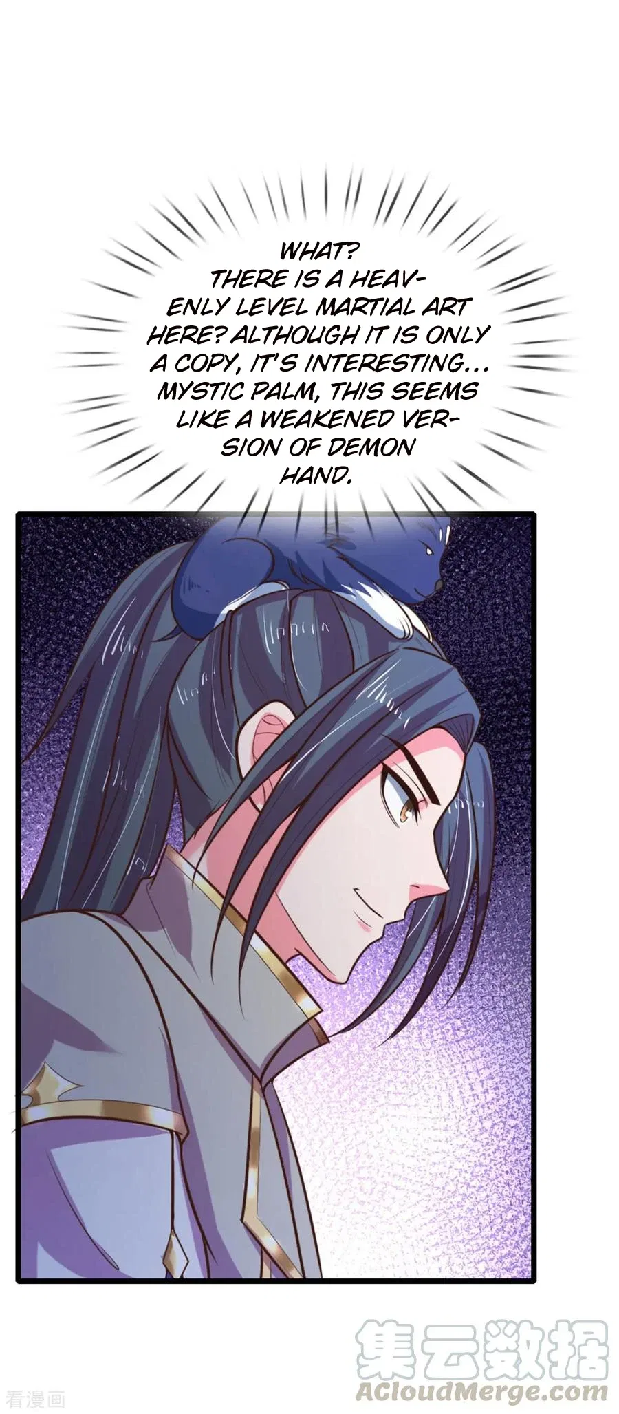 Shenwu Tianzun Chapter 83 – Page 23