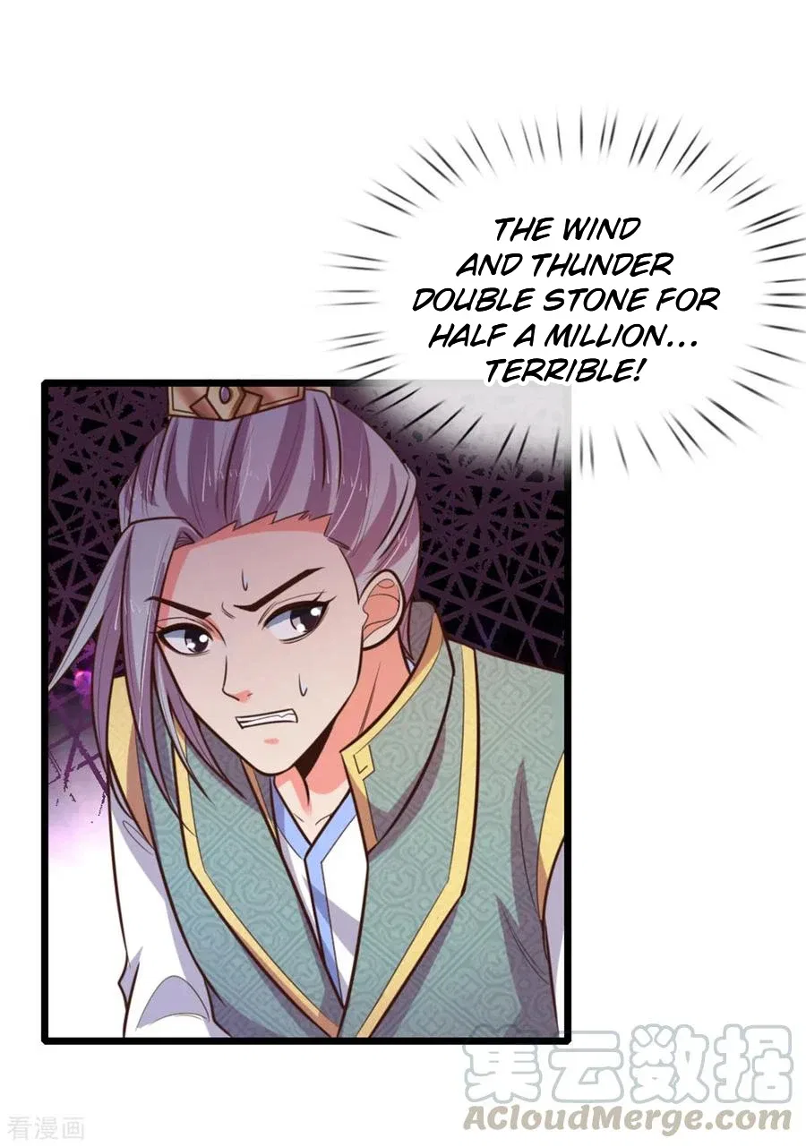 Shenwu Tianzun Chapter 82 – Page 5
