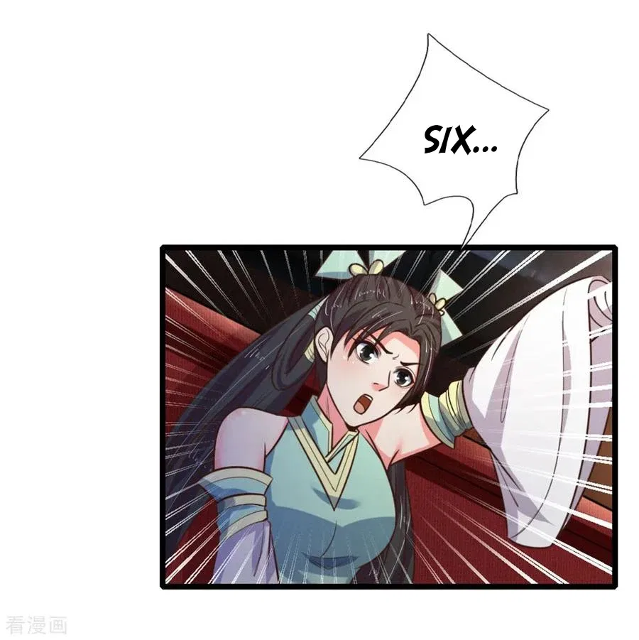 Shenwu Tianzun Chapter 82 – Page 6