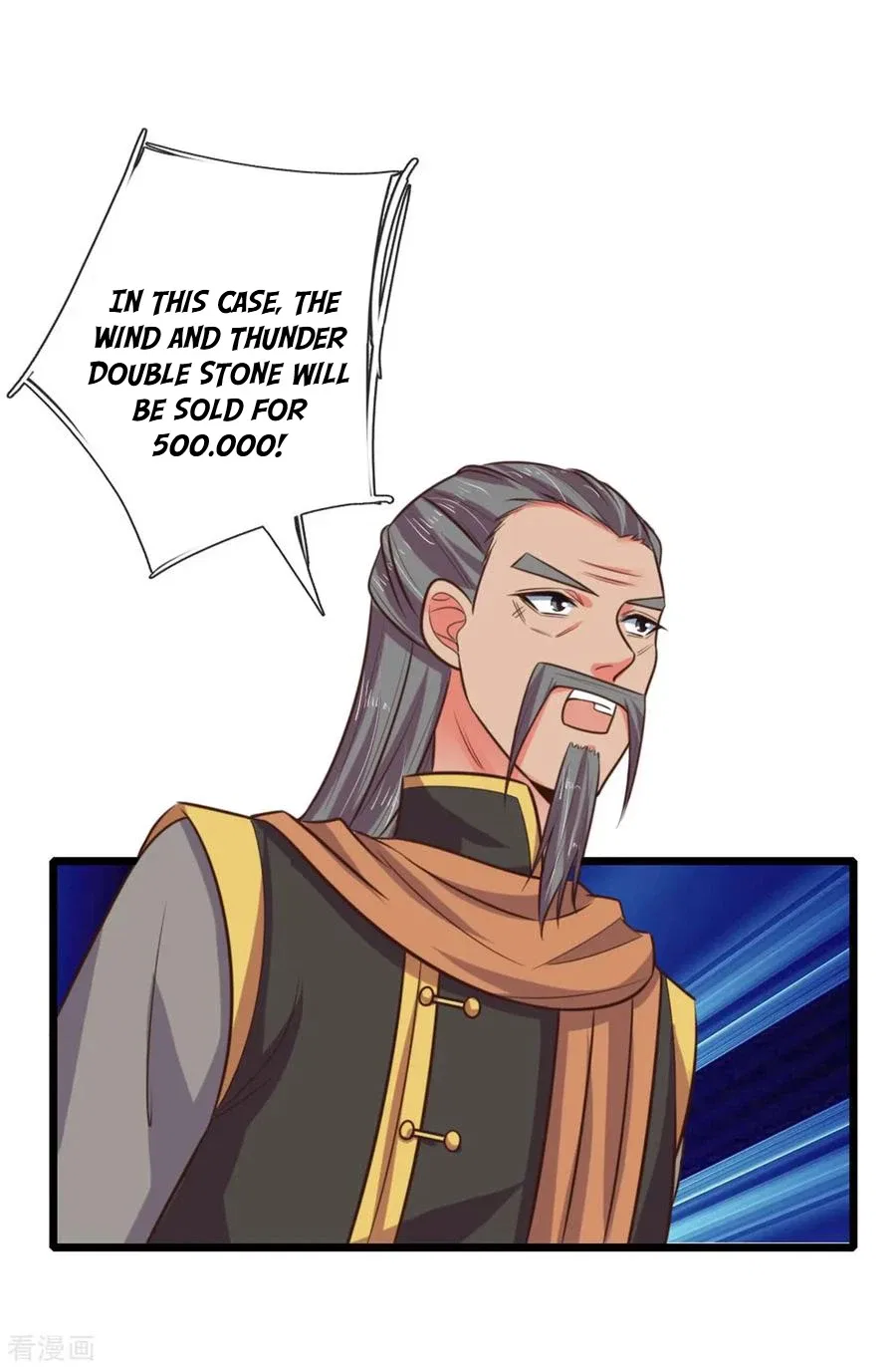 Shenwu Tianzun Chapter 82 – Page 12