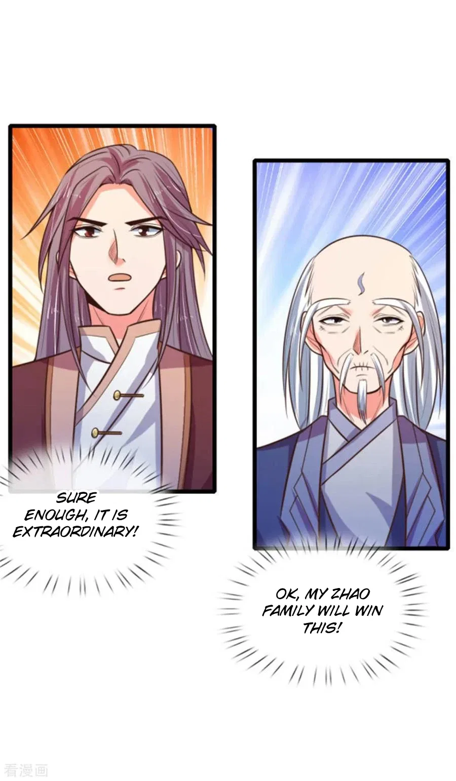 Shenwu Tianzun Chapter 82 – Page 20