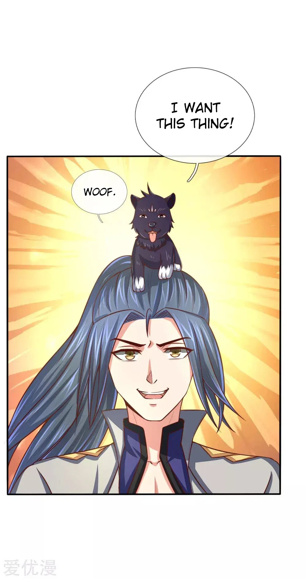 Shenwu Tianzun Chapter 81 – Page 3