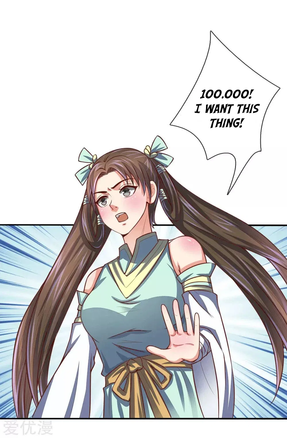 Shenwu Tianzun Chapter 81 – Page 5