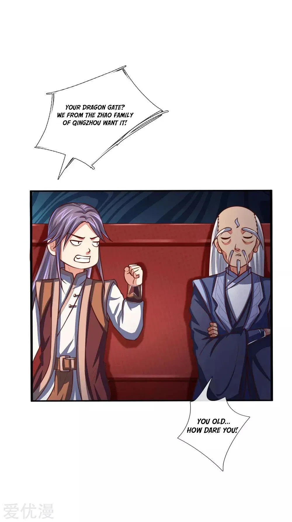 Shenwu Tianzun Chapter 81 – Page 9