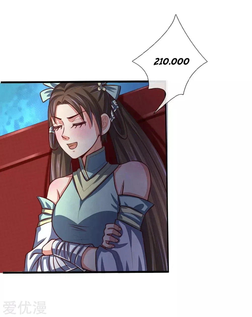 Shenwu Tianzun Chapter 81 – Page 12