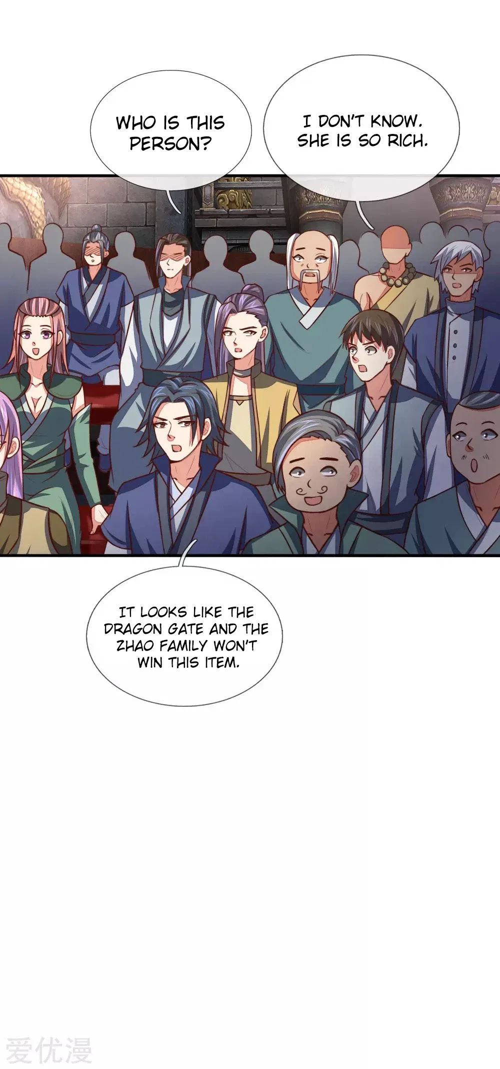 Shenwu Tianzun Chapter 81 – Page 13
