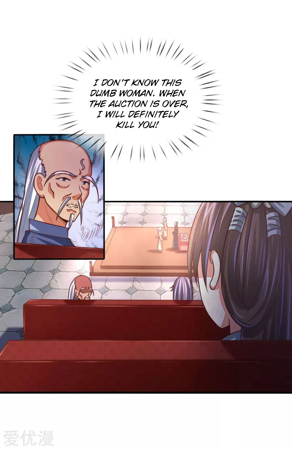 Shenwu Tianzun Chapter 81 – Page 15