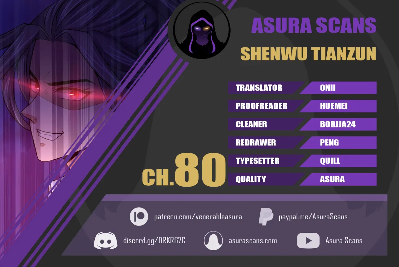 Shenwu Tianzun Chapter 80 – Page 1