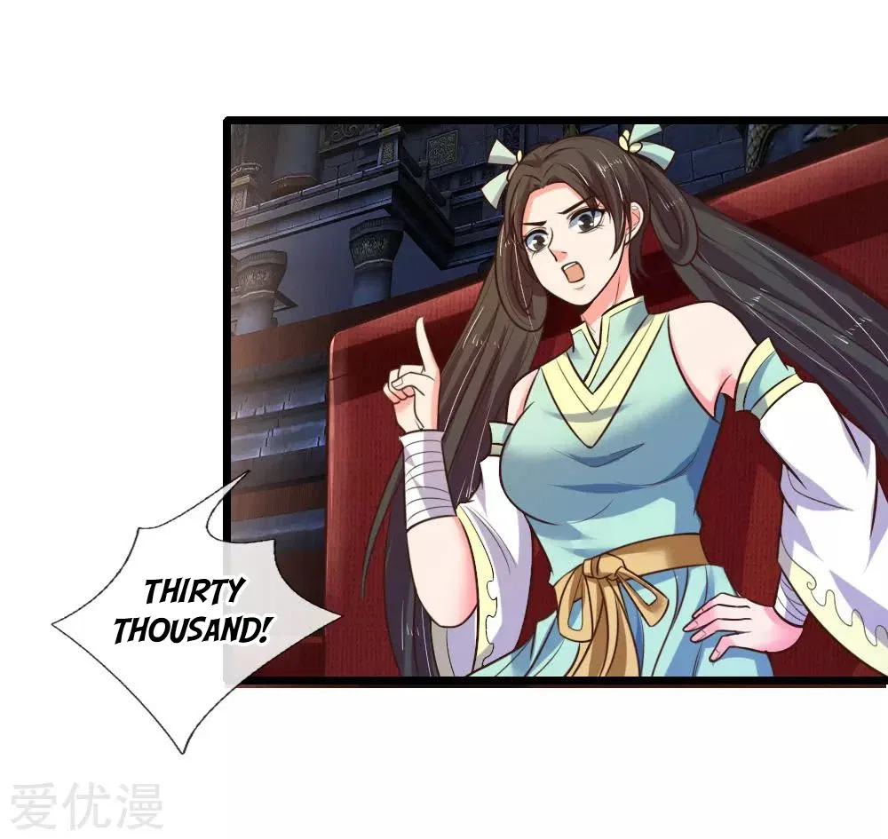 Shenwu Tianzun Chapter 80 – Page 3