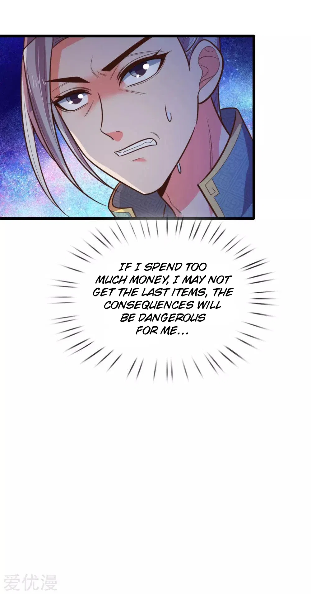 Shenwu Tianzun Chapter 80 – Page 7