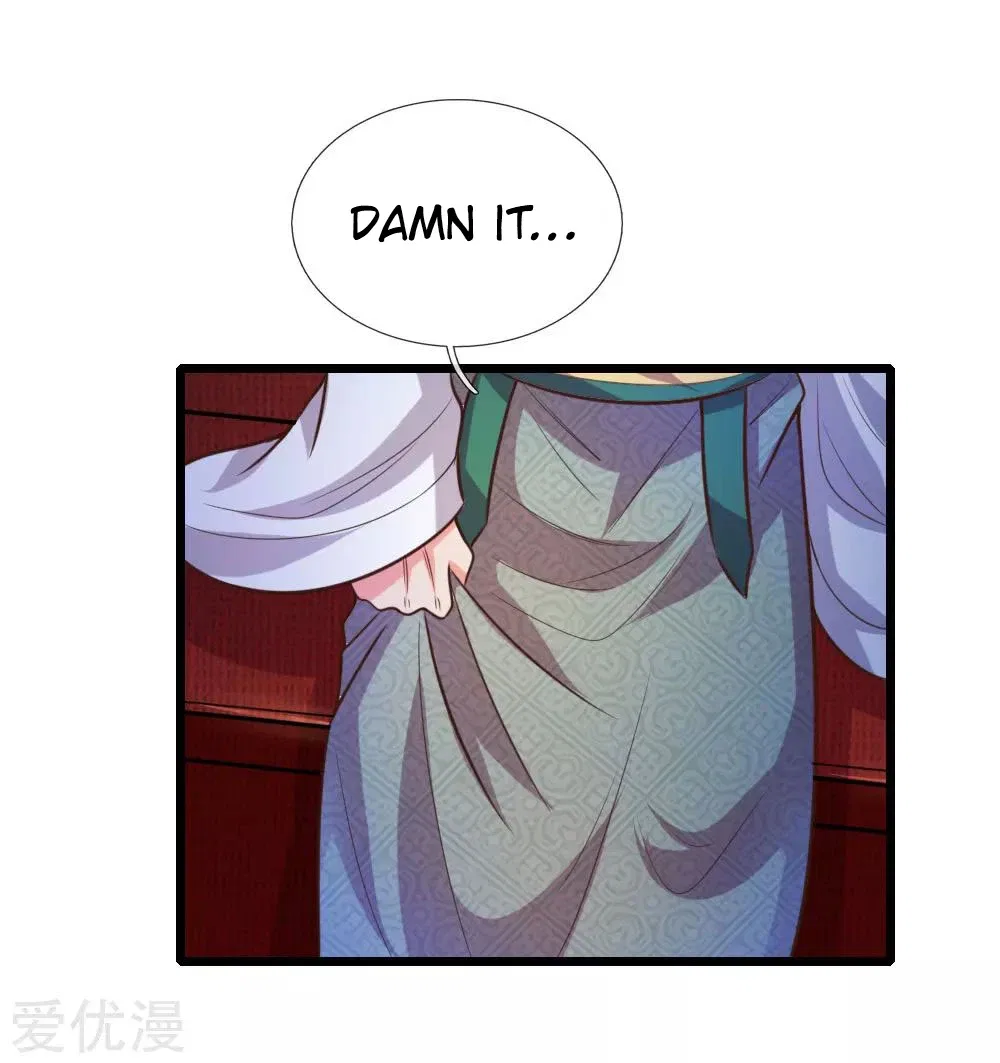 Shenwu Tianzun Chapter 80 – Page 8