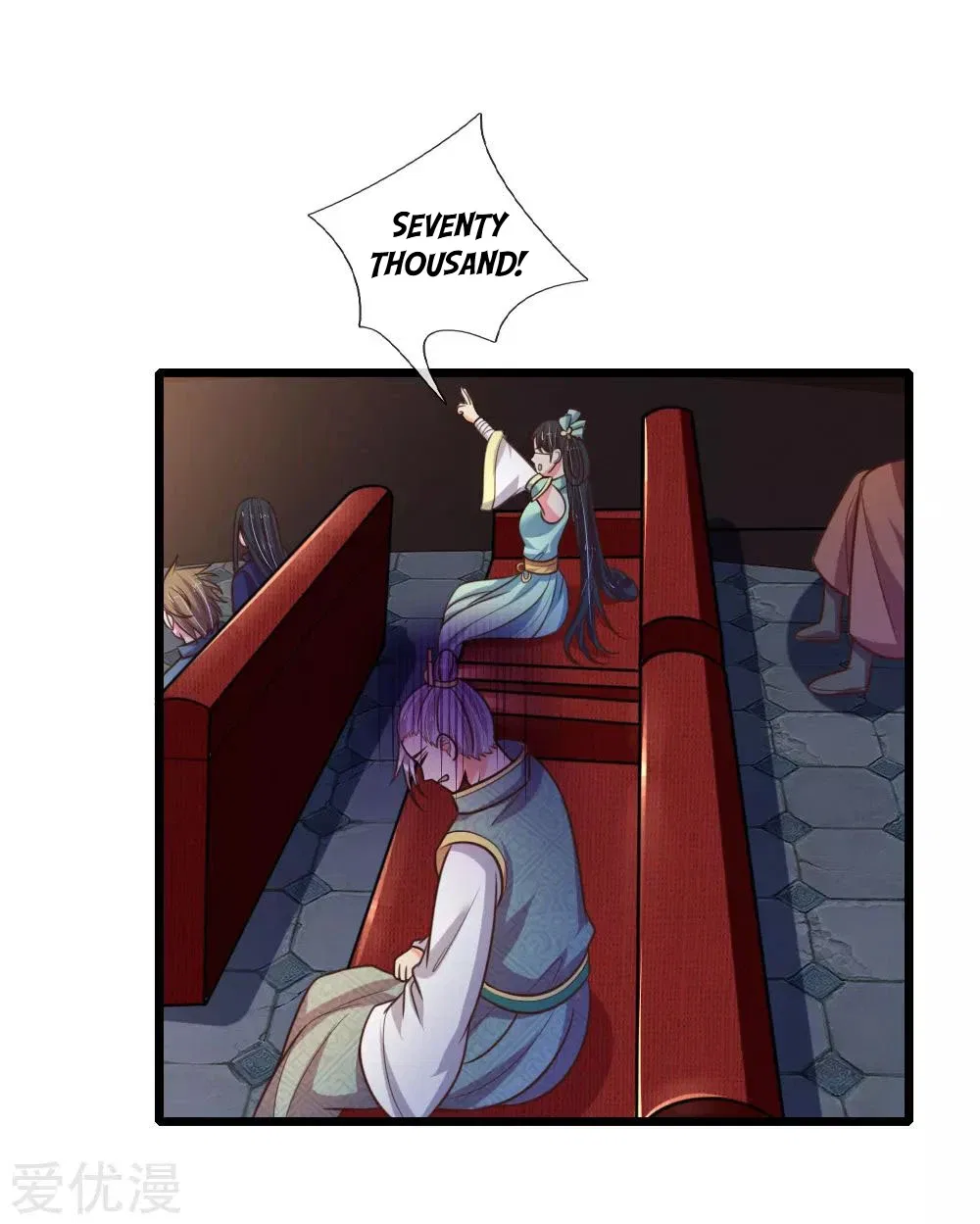 Shenwu Tianzun Chapter 80 – Page 9
