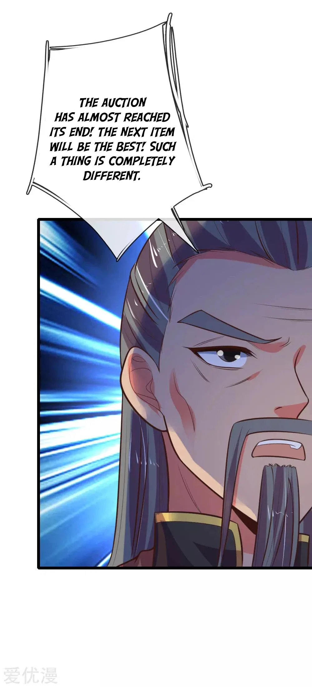Shenwu Tianzun Chapter 80 – Page 19