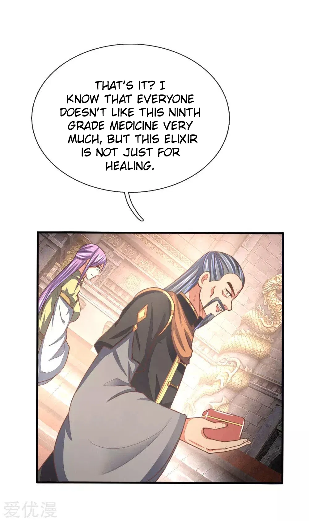 Shenwu Tianzun Chapter 79 – Page 3