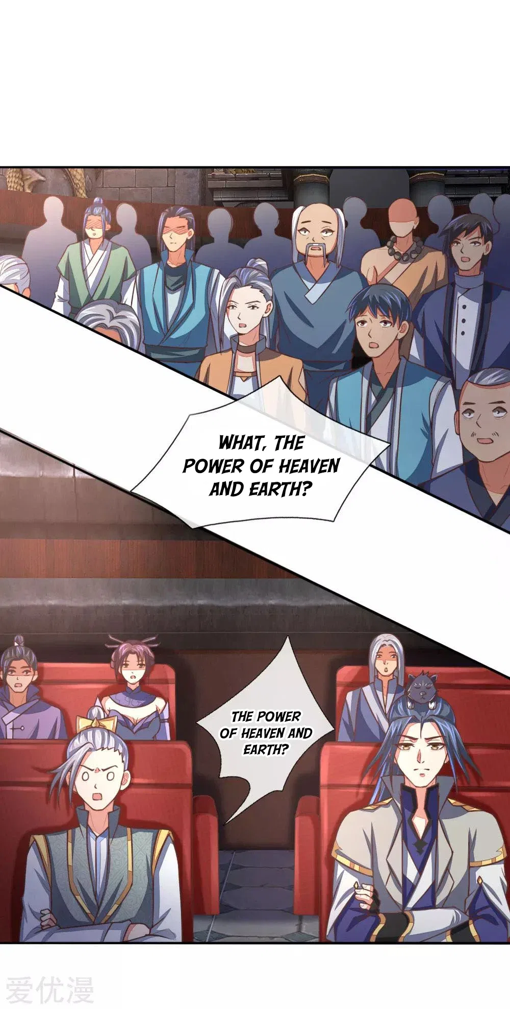 Shenwu Tianzun Chapter 79 – Page 5